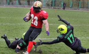 Game time match of the Ukrainian Championship of American football