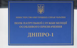 Plaque