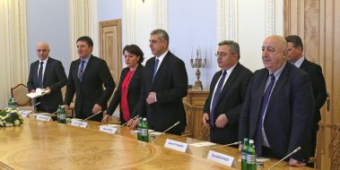 Участники встречи