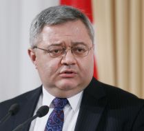 Давид Усупашвили