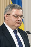 Давид Усупашвили