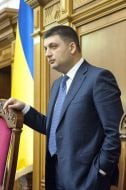 Владимир Гройсман