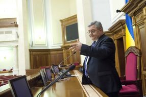 Давид Усупашвили