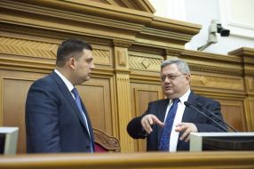 Давид Усупашвили и Владимир Гройсман