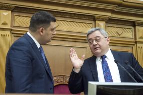 Давид Усупашвили и Владимир Гройсман