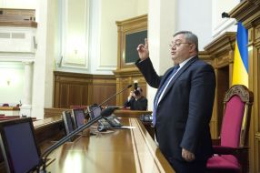 Давид Усупашвили