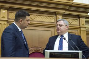 Давид Усупашвили и Владимир Гройсман