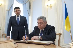 Давид Усупашвили и Владимир Гройсман