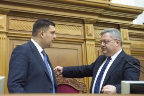 Давид Усупашвили и Владимир Гройсман