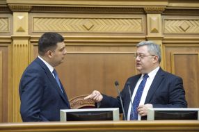 Давид Усупашвили и Владимир Гройсман