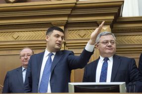 Давид Усупашвили и Владимир Гройсман