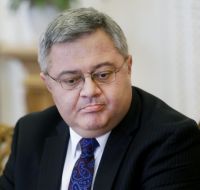 Давид Усупашвили