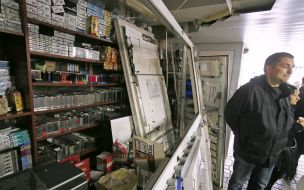 Defeated cigarette kiosk