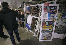 Defeated cigarette kiosk