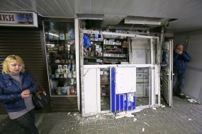 Defeated cigarette kiosk