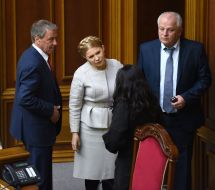 Ivan Kirilenko, Yuliya Timoshenko and Stepan Kubiv