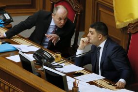 Vladimir Groisman and Andrey Parubiy