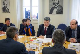 Participants of the meeting