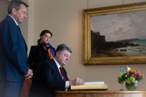 Peter Maurer, Petro Poroshenko and his wife Marina