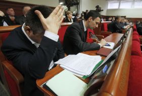 Заседание Киевсовета