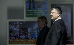 Petro Poroshenko and Thomas Bach