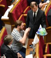 Oleg Lyashko, Andrei Lozovoi and Yuri Chizhmar