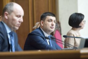 Vladimir Groisman, Andrey Paruby and Oksana Syroеd