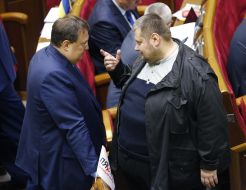 Anton Gerashchenko and Igor  Mosiychuk