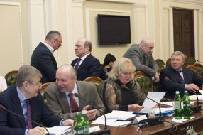 Participants of session