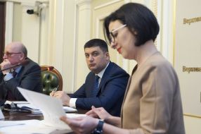 Participants of session