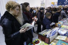 Festival "Book Arsenal"