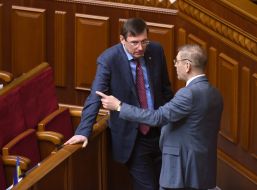 Yuriy Lutsenko and Sergey Pashinskiy