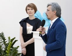 Aleksandr Tkachenko and Tatiana Pushnova