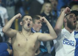 Fans of FC "Dnepr"