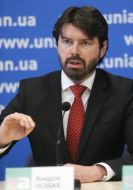 Андрей Новак