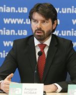 Андрей Новак