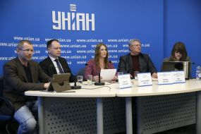 Участники пресс-конференции