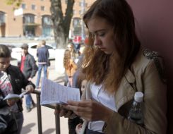 Participants external independent evaluation