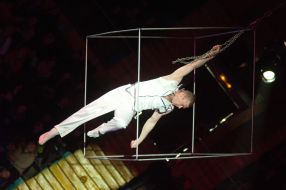 Прем'єра програми «Цирк кураж»