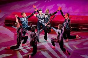 Прем'єра програми «Цирк кураж»