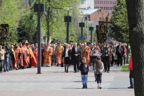In Dnipropetrovsk commemorated the victims of Chernobyl