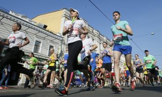 5th Kiev International Half Marathon 