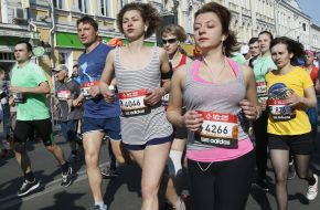 5th Kiev International Half Marathon 
