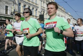 5th Kiev International Half Marathon 