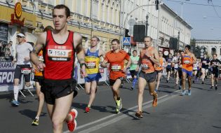 5th Kiev International Half Marathon 