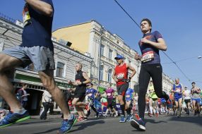 5th Kiev International Half Marathon 