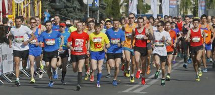 5th Kiev International Half Marathon 