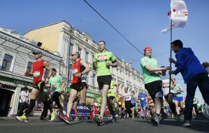 5th Kiev International Half Marathon 