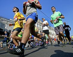 5th Kiev International Half Marathon 