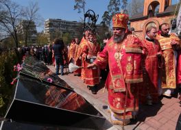 Opening of "The avenue of Chernobyl's Heroes"